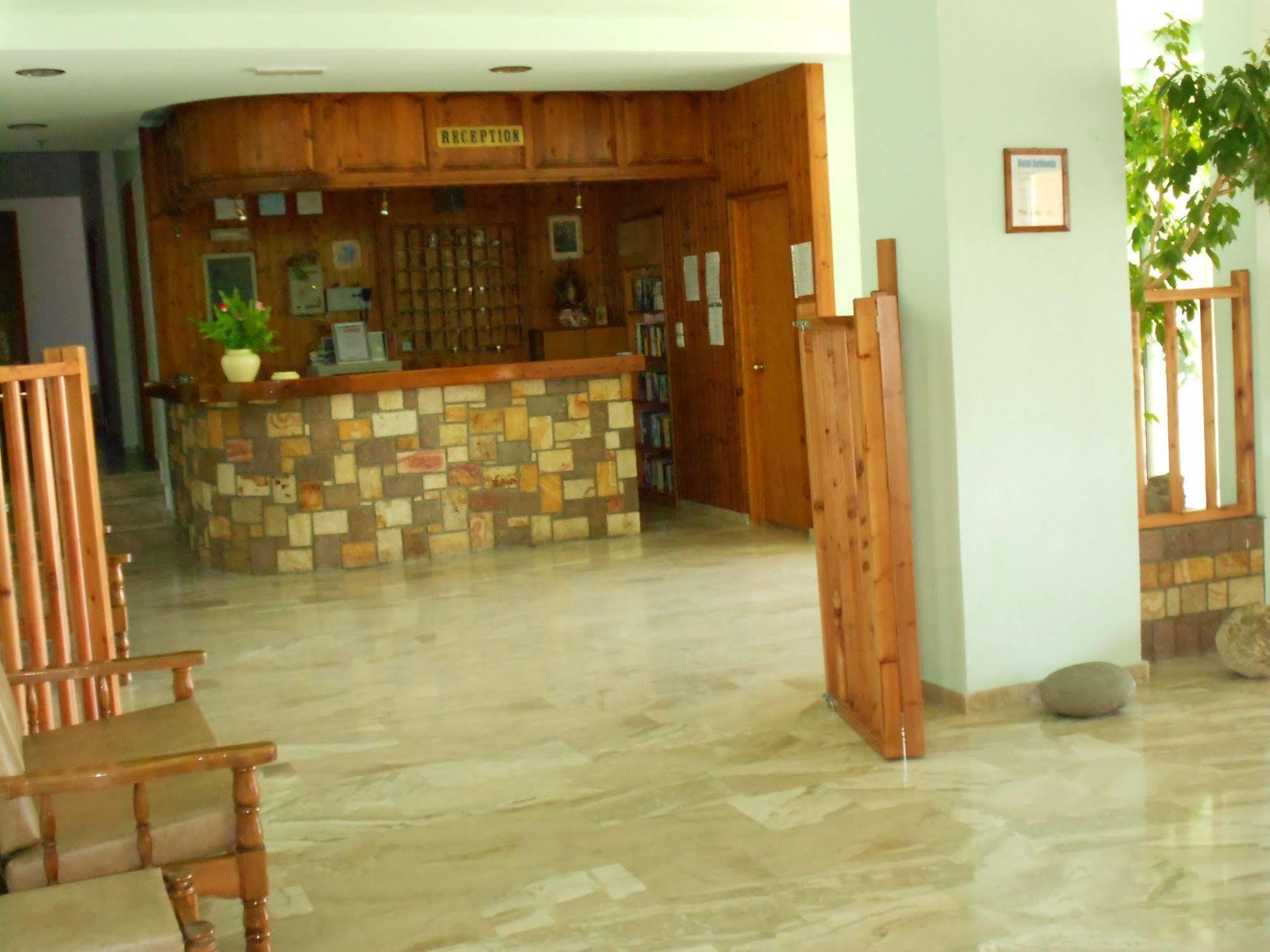 Athinoula Hotel Kéfalos